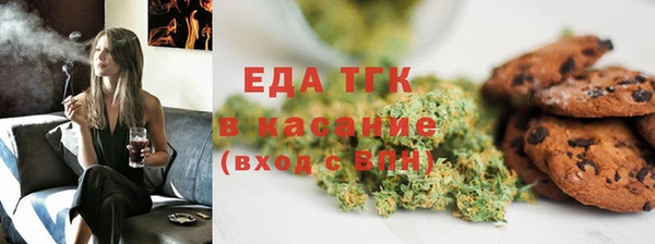 твердый Абдулино