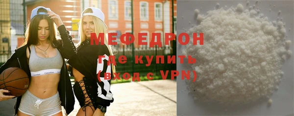 твердый Абдулино