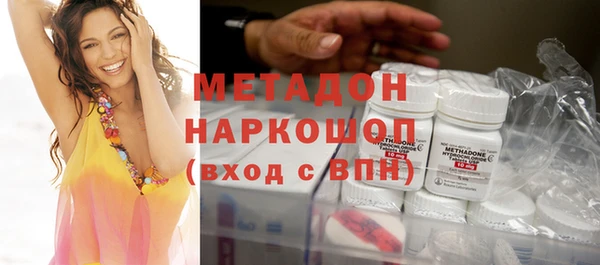 mix Абинск