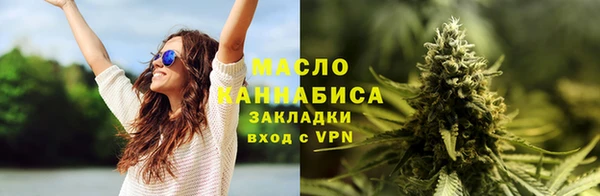 mix Абинск