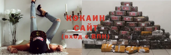 твердый Абдулино