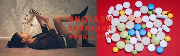 твердый Абдулино
