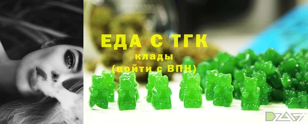 твердый Абдулино