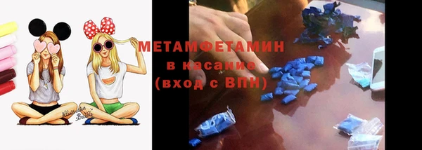 mix Абинск