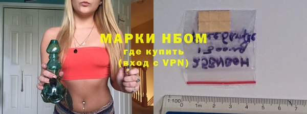 твердый Абдулино