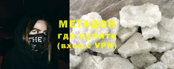 mix Абинск