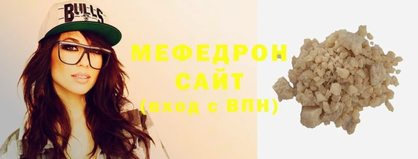 mix Абинск