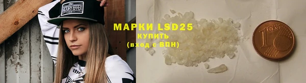 твердый Абдулино