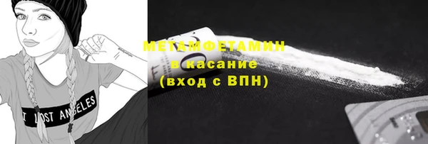mix Абинск