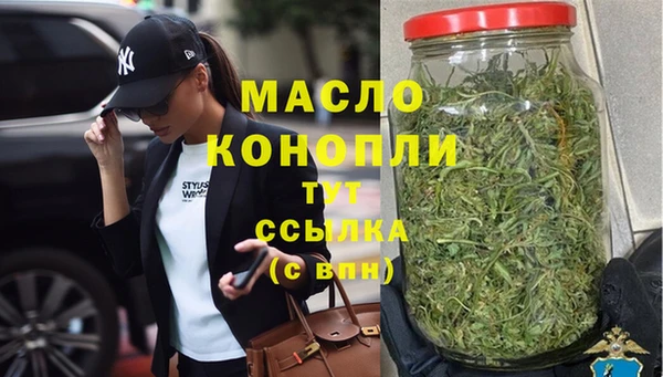 mix Абинск