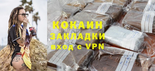 твердый Абдулино