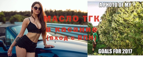 твердый Абдулино