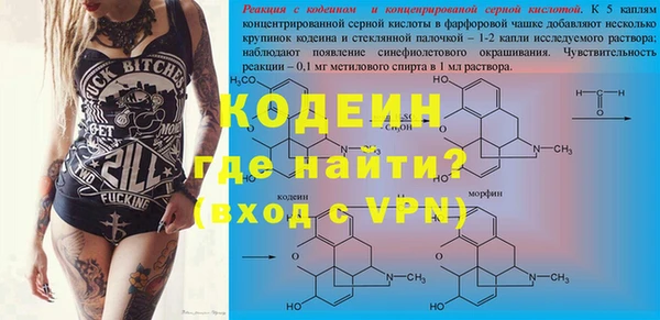 твердый Абдулино