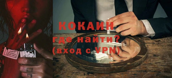 твердый Абдулино