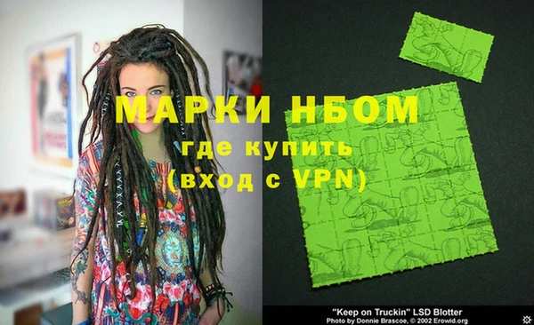 твердый Абдулино