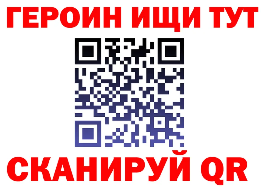 МЯУ-МЯУ мяу мяу зеркало это кракен Новокубанск
